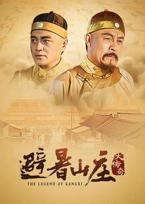 文森佐